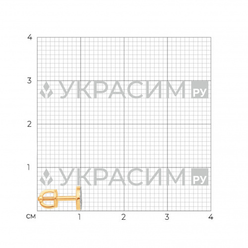 Пусеты золотые с бриллиантами фото 2