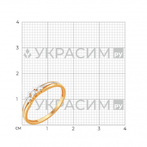 Кольцо золотое с бриллиантами фото 2